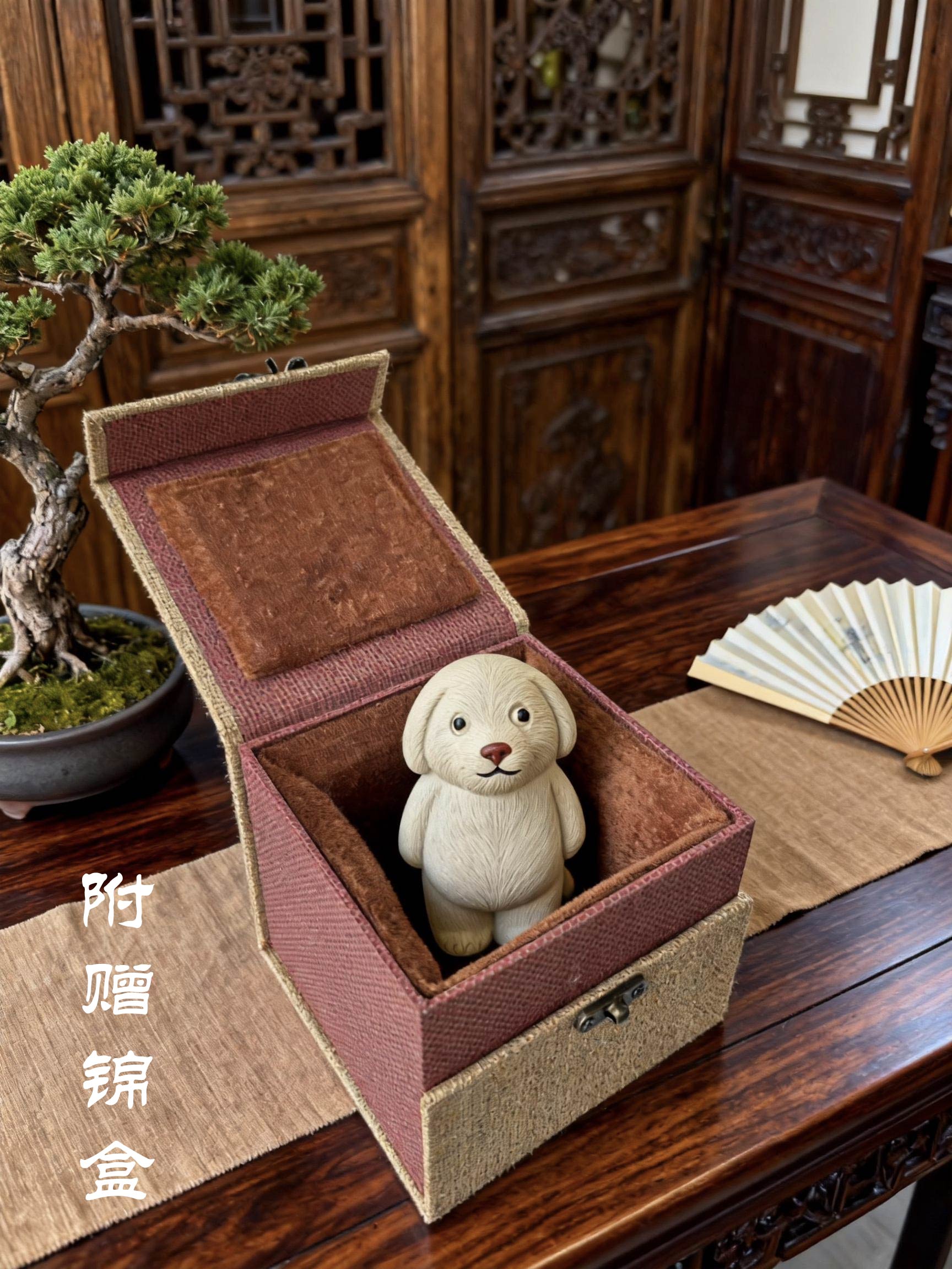 Goofy Dog Tea Pet - Image 10