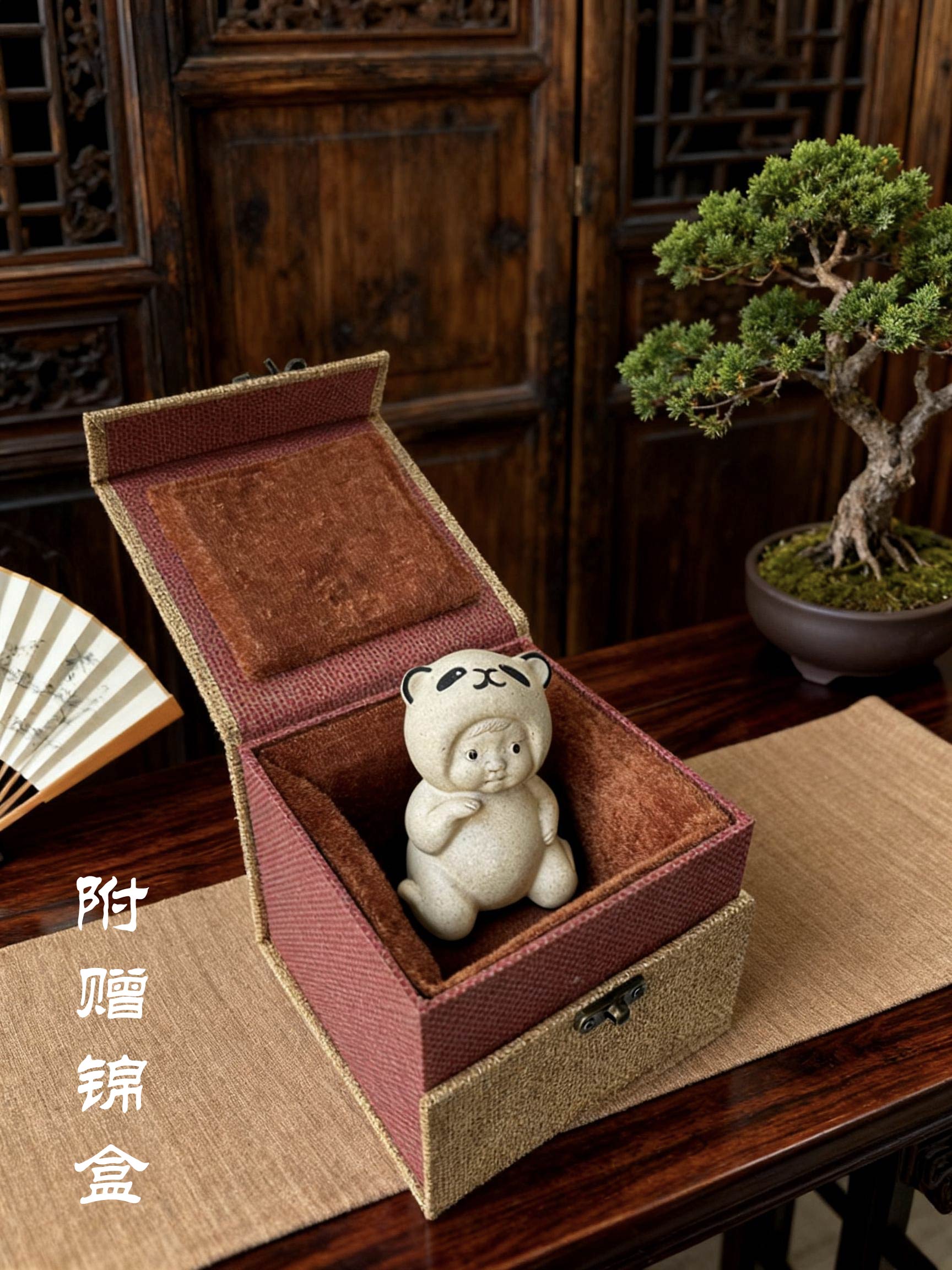 Kid Wearing a Panda Hat Tea Pet - Image 9