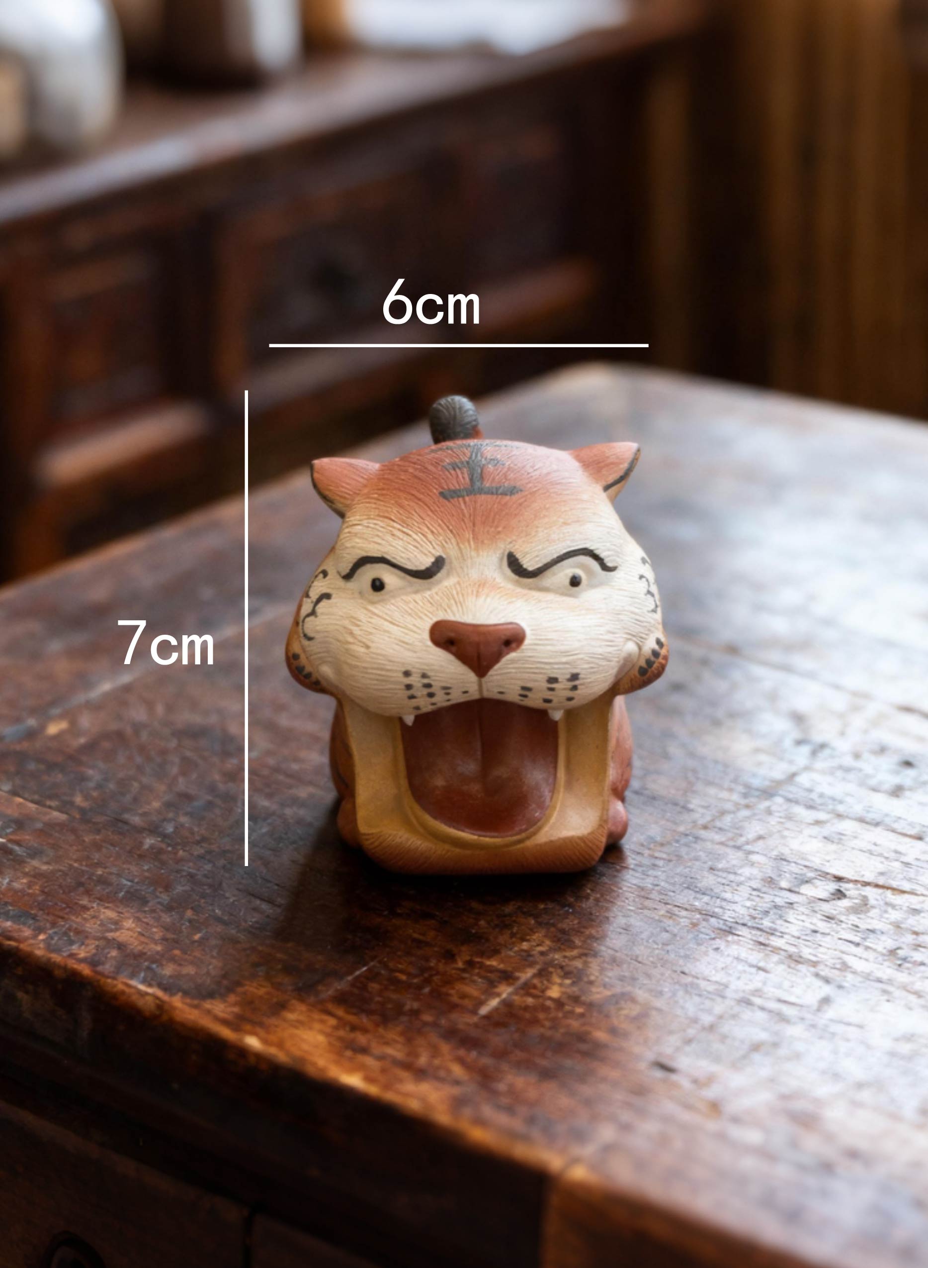 Laughing Tiger Tea Pet - Image 8