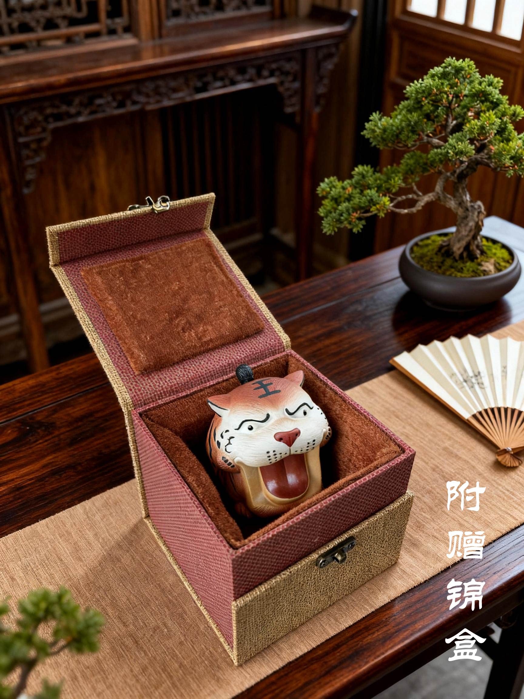 Laughing Tiger Tea Pet - Image 9