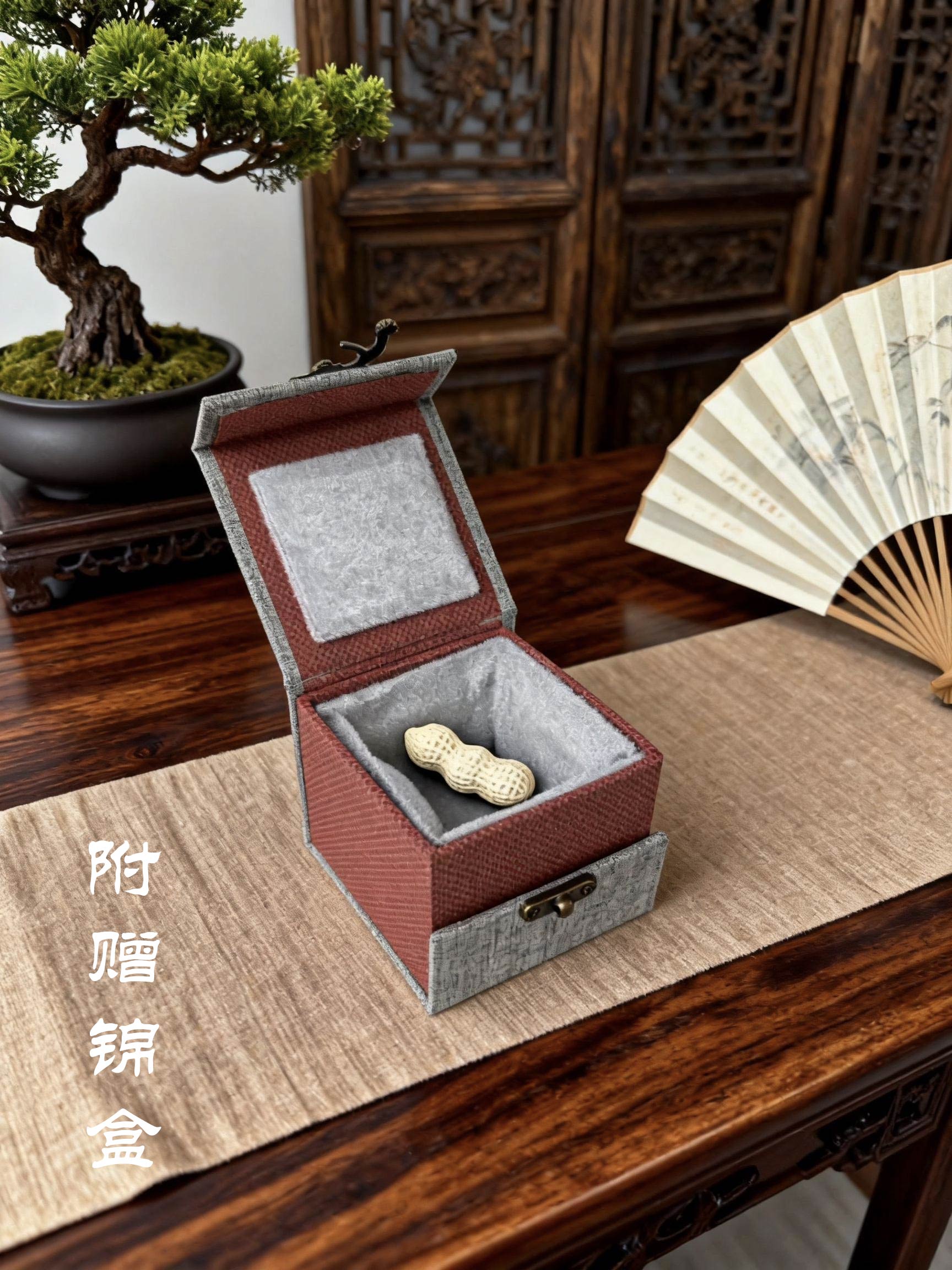 Lucky Peanut Tea Pet - Image 8