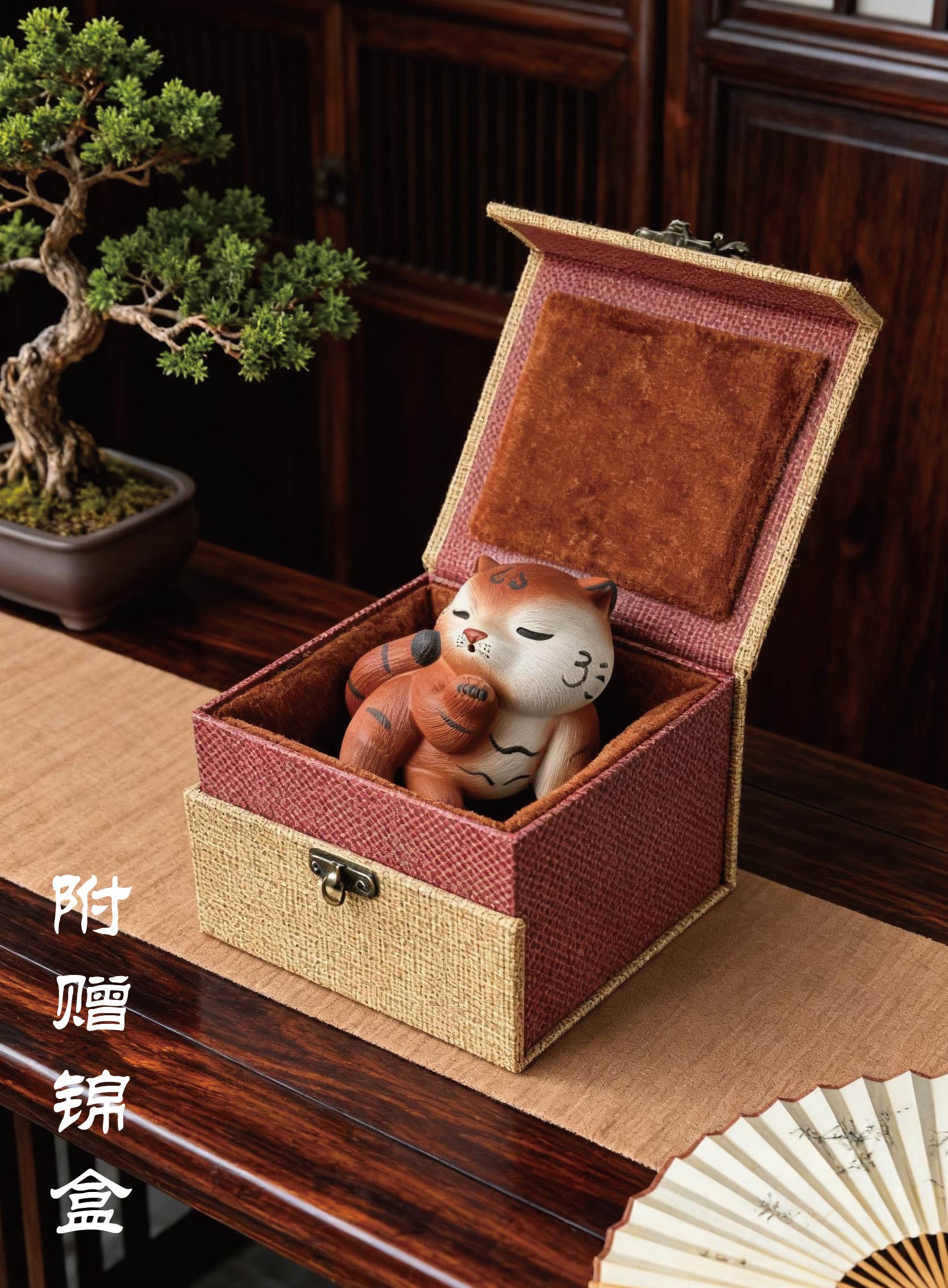 Tiger-shaped Incense Holder Tea Pet - Image 9